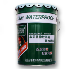 Uncured rubber asphalt waterproof coating